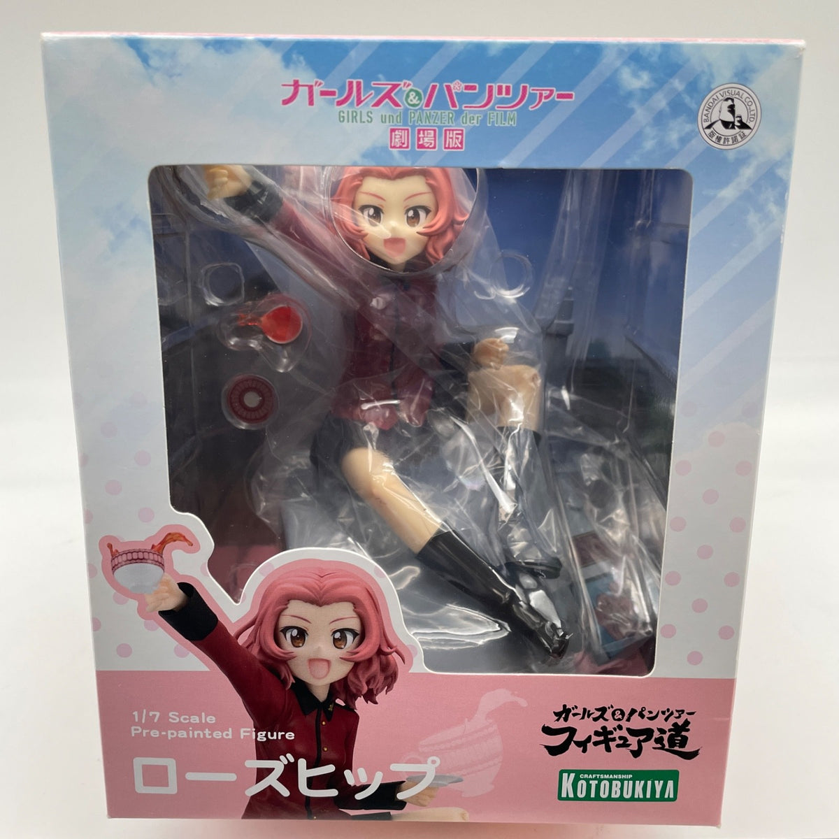 Girls & Panzer Movie Rosehip 1/7 Scale Figure Kotobukiya Japan
