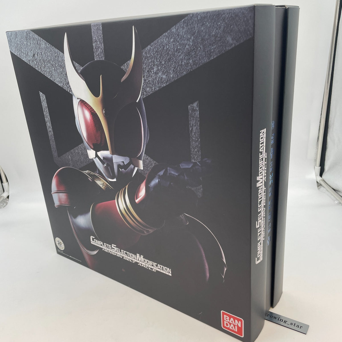 CSM MASKED KAMEN RIDER KUUGA ARCLE Belt BANDAI Complete Selection Modification