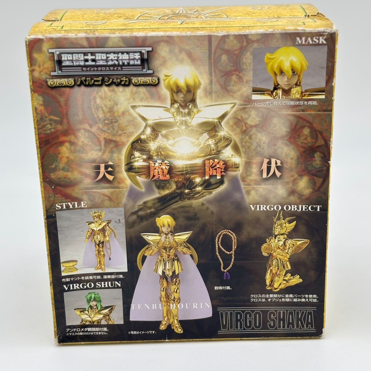 Saint Cloth Myth Virgo Shaka Figure Saint Seiya Bandai Japan Toy