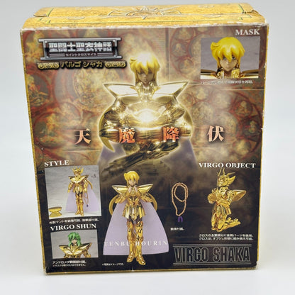 Saint Cloth Myth Virgo Shaka Figure Saint Seiya Bandai Japan Toy