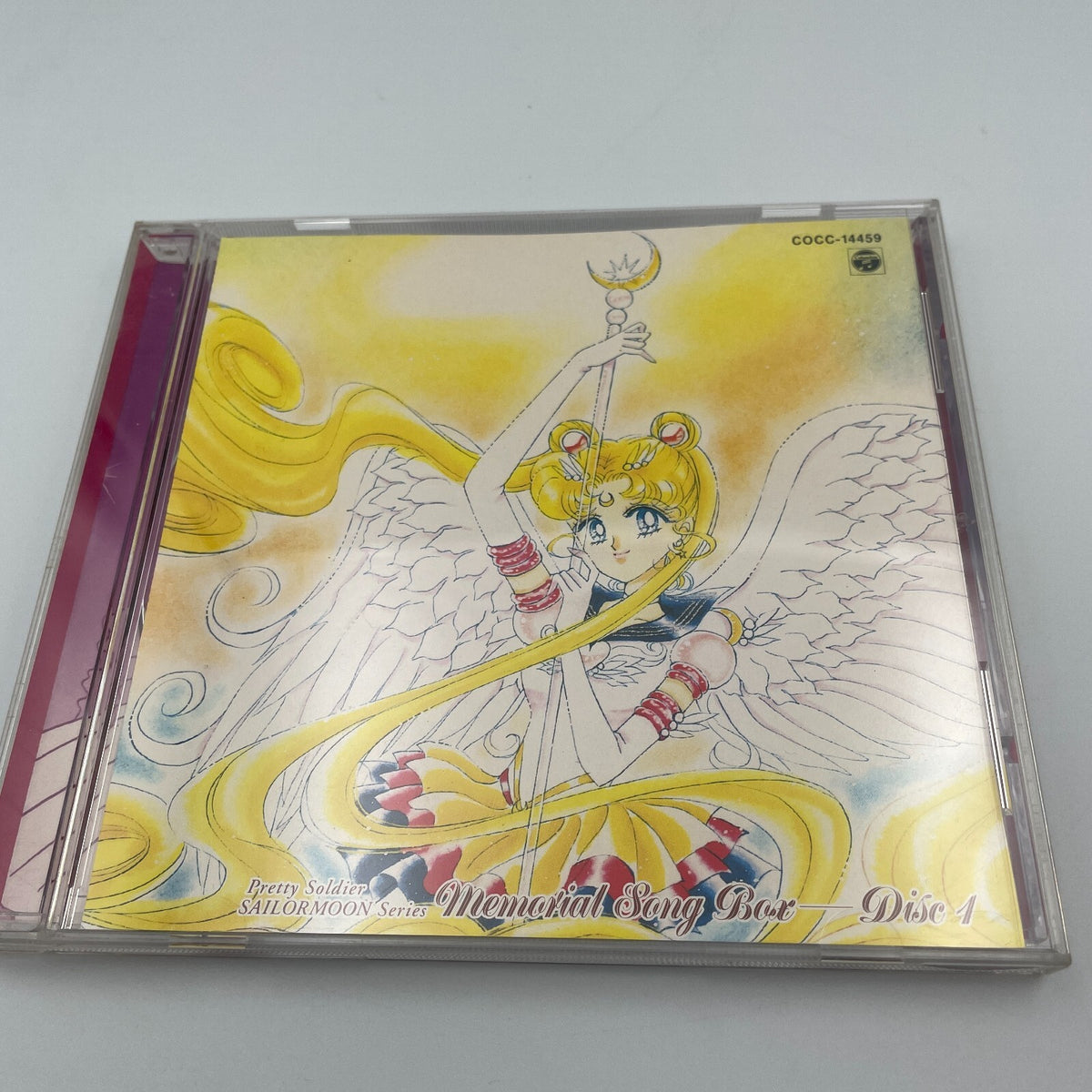 Sailor Moon Memorial Song Box Disc 6 Sound Track Rare From Japan Columbia