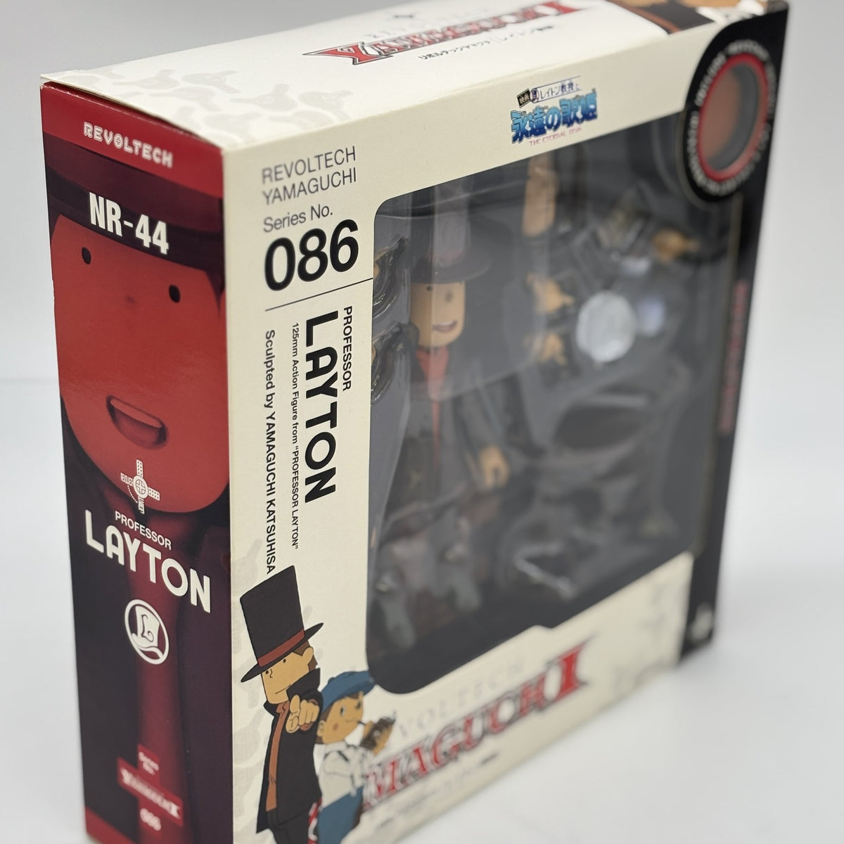 Revoltech Yamaguchi Professor Layton Action Figure No.086 KAIYODO