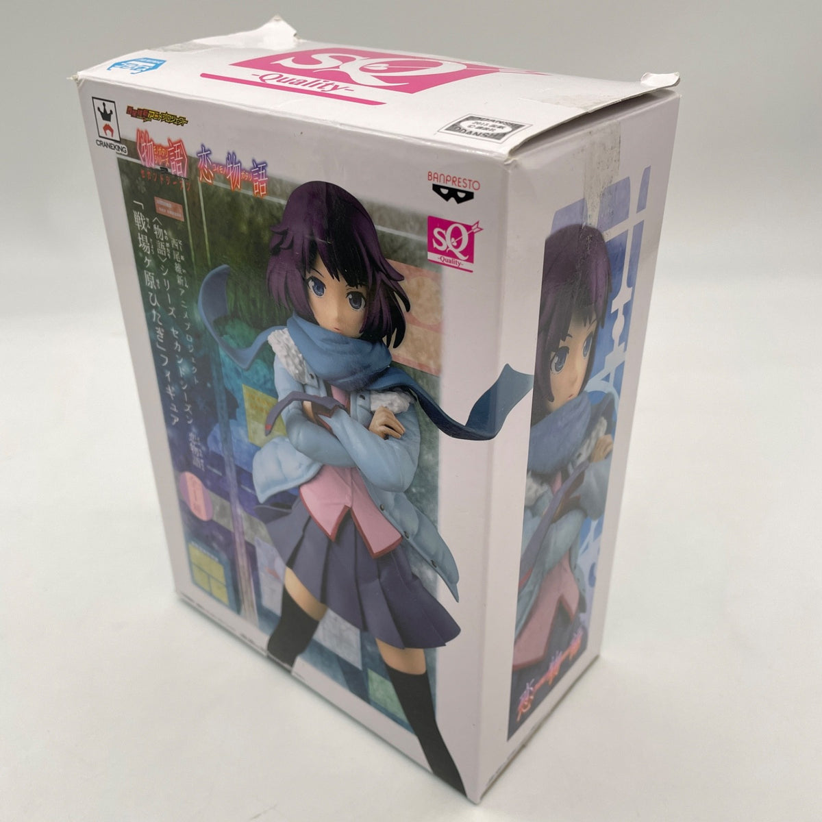 Hitagi Senjougahara SQ Figure Monogatari Series Second Season Love Story