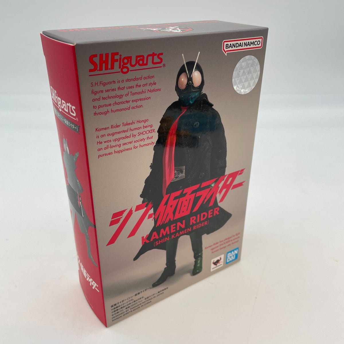 S.H.Figuarts Kamen Rider Shin Kamen Rider Action Figure Bandai Japan Import