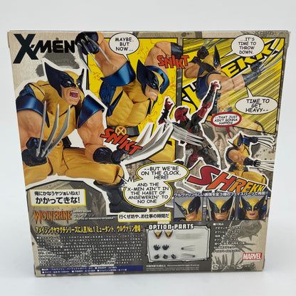 X-Men Figure Complex Amazing Yamaguchi Series No. 005 Wolverine From Japan