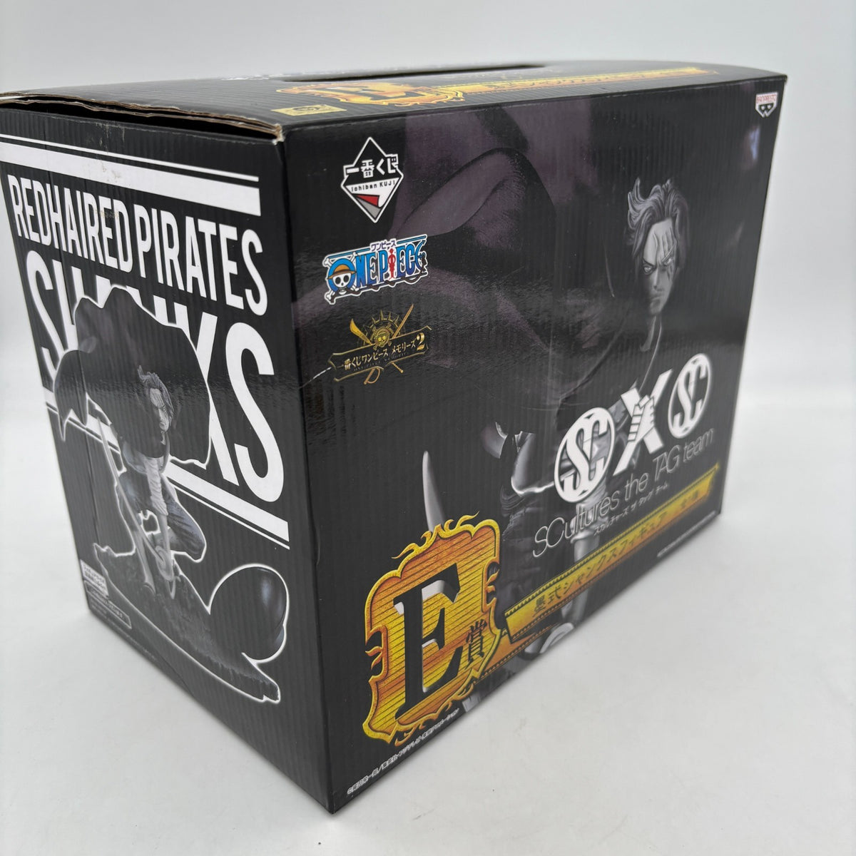 Shanks Sumi-Style SCultures Figure Ichiban Kuji One Piece Memories 2 E Prize