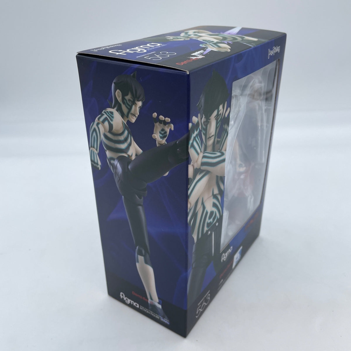 figma Shin Megami Tensei III Demi-fiend Action Figure #563 Max Factory