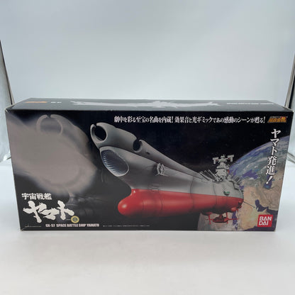 Soul of Chogokin GX-57 Space Battleship Yamato Figure Bandai Japan Import Toy