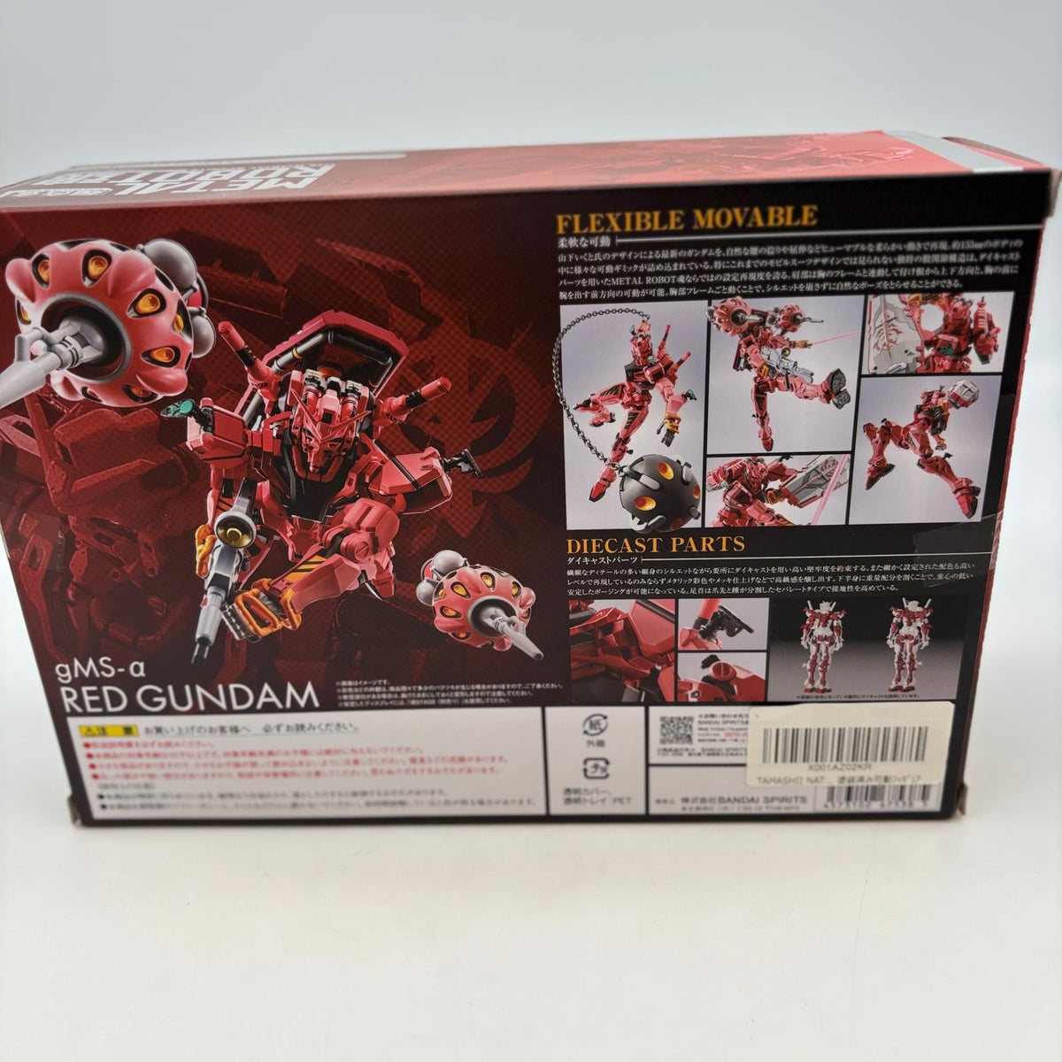Metal Robot Spirits GQuuuuuuX Red Gundam Action Figure BANDAI