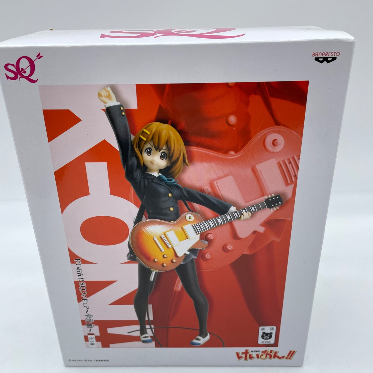 K-ON! SQ Special quality Figure Yui Hirasawa school uniform Ver. Banpresto