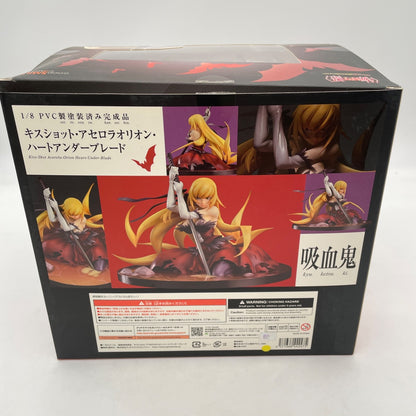 Kiss Shot Acerola Orion Heart Under Blade 1/8 Figure Good Smile Company