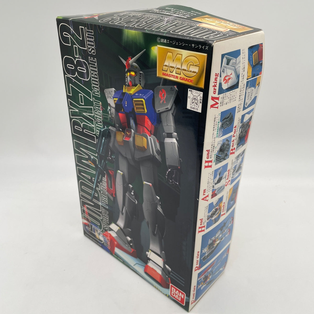 BANDAI MG 1/100 RX-78-2 GUNDAM Plastic Model Kit Mobile Suit Gundam from JAPAN