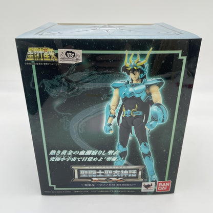 Figure Saint Cloth Myth EX Dragon Shiryu Shinsei Bronze Cloth BANDAI
