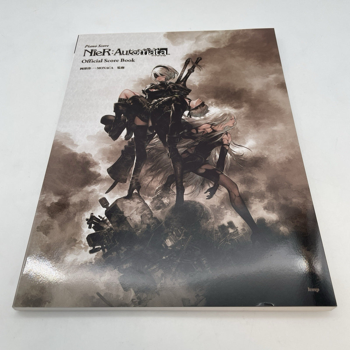 Piano Scores NieR Automata Official Score Book Sheet Music