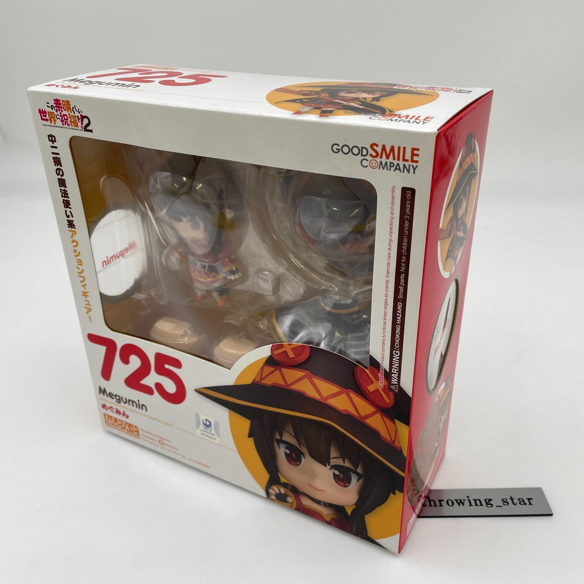Nendoroid KONOSUBA 2 Megumin Figure Good Smile Company Japan