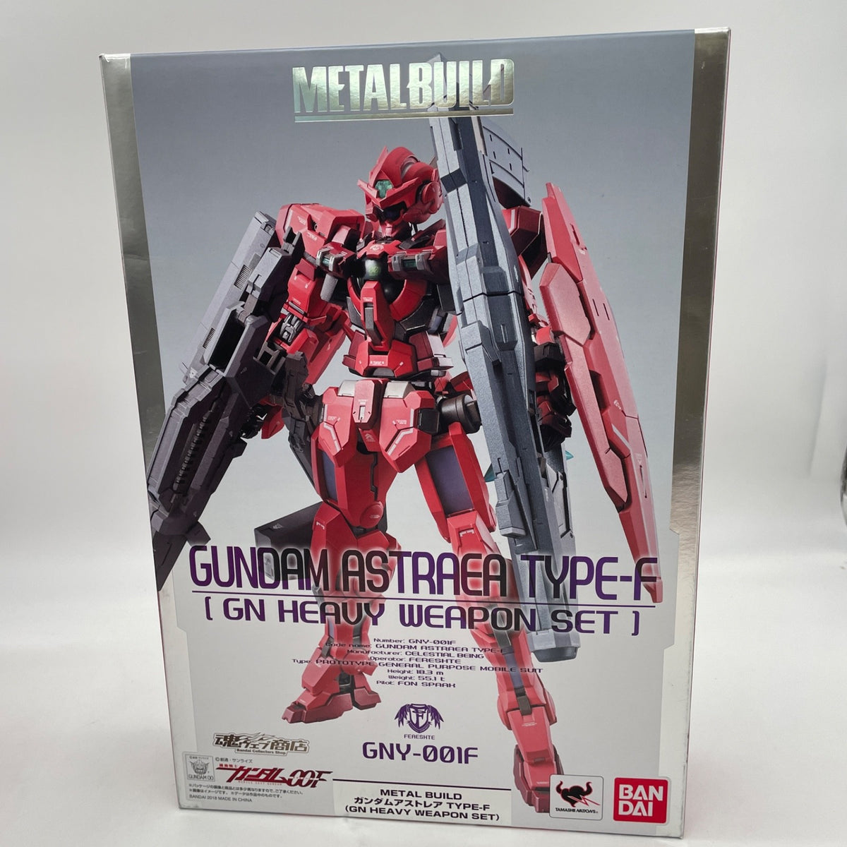 Figure Metal Build Gundam Astraea TYPE-F GN HEAVY WEAPON Set 00F Bandai Japan