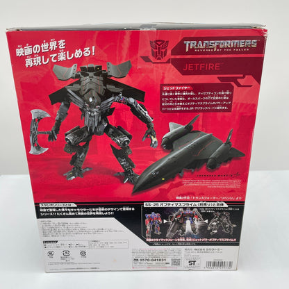 Transformer Studio Series SS-26 Jet Fire Black Figure TAKARA TOMY From Japan