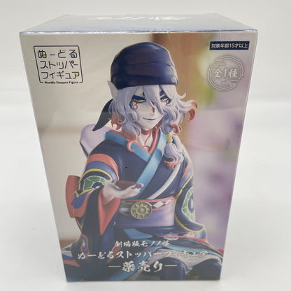 FuRyu Mononoke the Movie Medicine Seller Noodle Stopper Figure