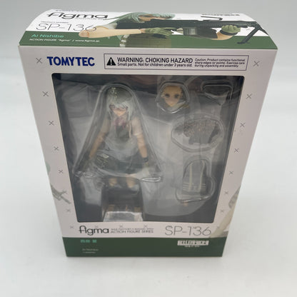 Figure figma Ai Nishibe Little Armory 130mm TOMYTEC