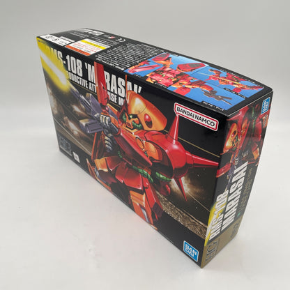 Bandai HGUC(052) 1/144 HG RMS-108 Marasai Mobile Suit Z Gundam Gunpla Model JP