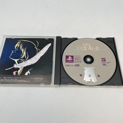 PS1 The Vision of Escaflowne Limited Edition Tarot Cards Playstation japan