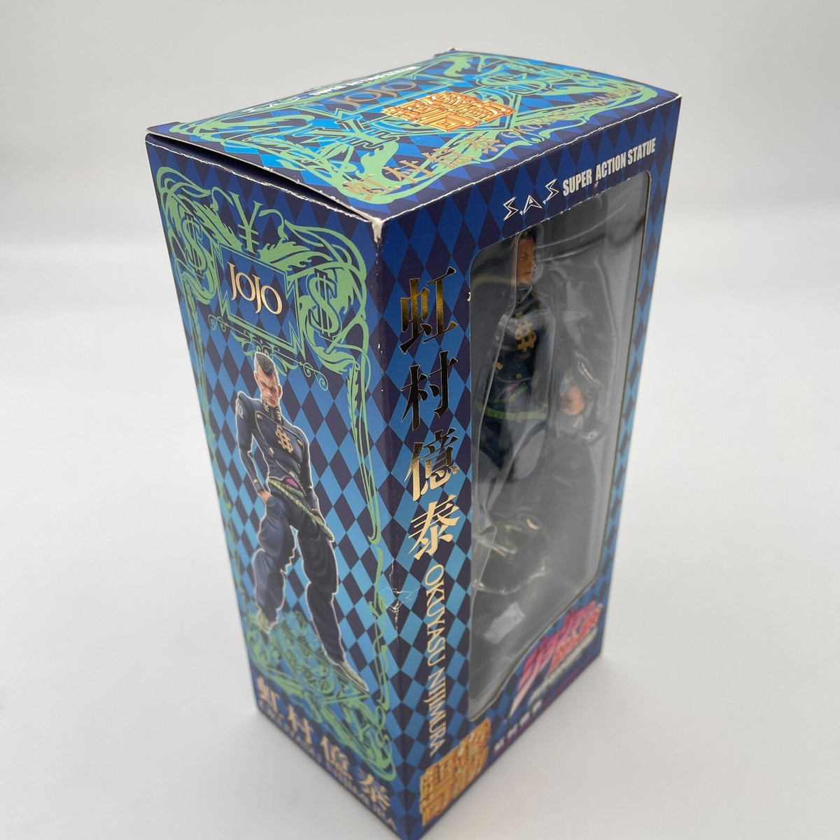 Nijimura Okuyasu SAS JoJo's Bizarre Adventure Part.4 Action Figure Medicos Japan