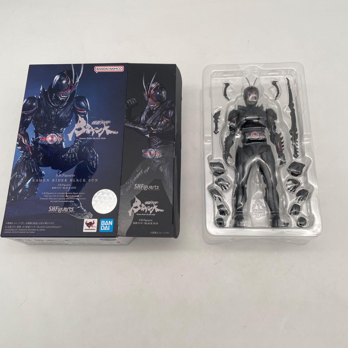 S.H.Figuarts Kamen Rider BLACK SUN Figure Movie Monster Series Bandai Japan