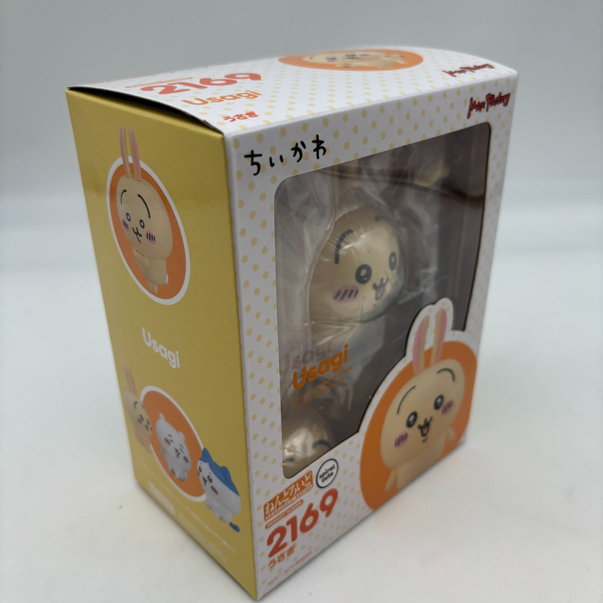 Nendoroid Chiikawa Rabbit USAGI Action Figure #2169 Max Factory