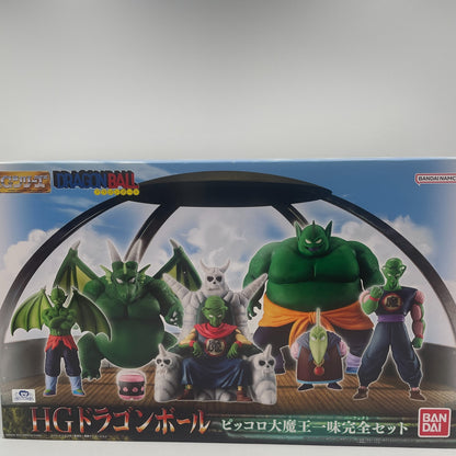 Dragonball HG Figure Piccolo Daimaoh Perfect set Complete BANDAI Japan