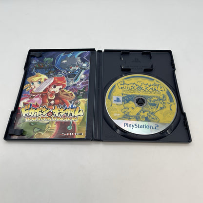 PS2 Dokapon Kingdom Sony PlayStation 2 Japan Import