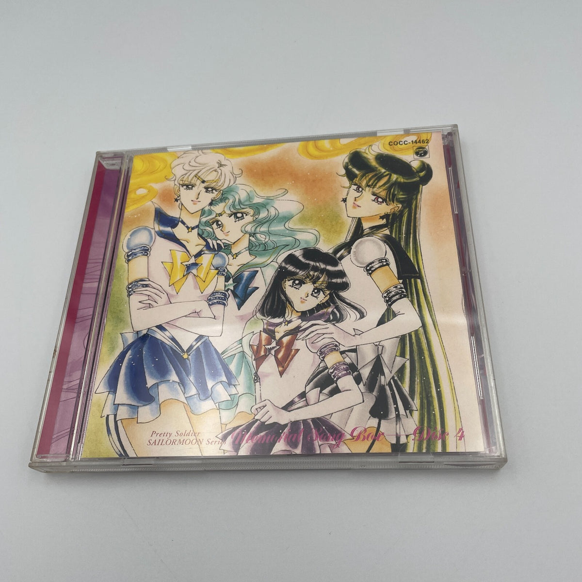 Sailor Moon Memorial Song Box Disc 6 Sound Track Rare From Japan Columbia