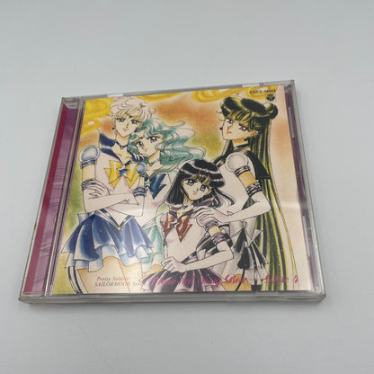 Sailor Moon Memorial Song Box Disc 6 Sound Track Rare From Japan Columbia
