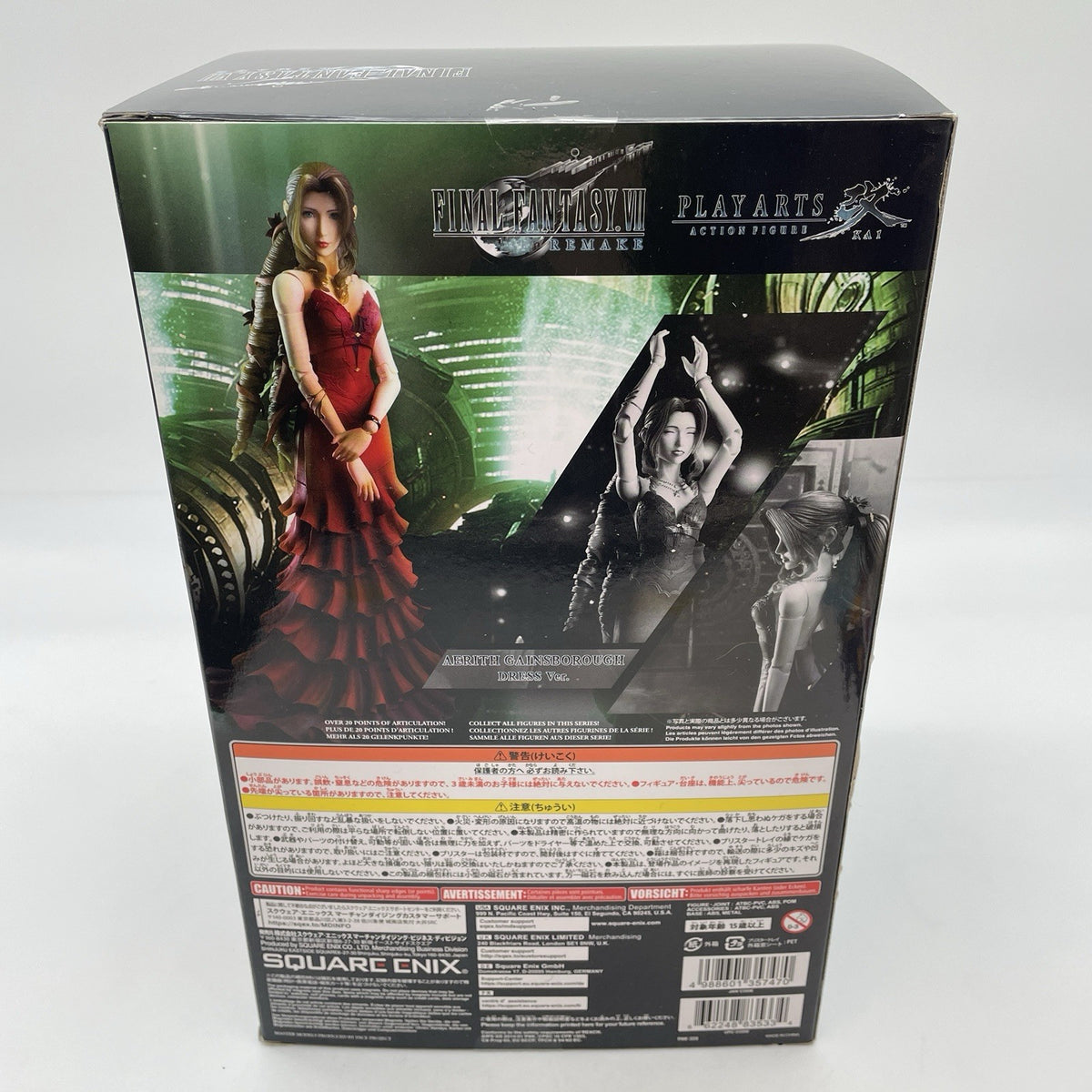 Play Arts Kai Final Fantasy VII Remake Aerith Figure Dress Ver. SQUARE ENIX