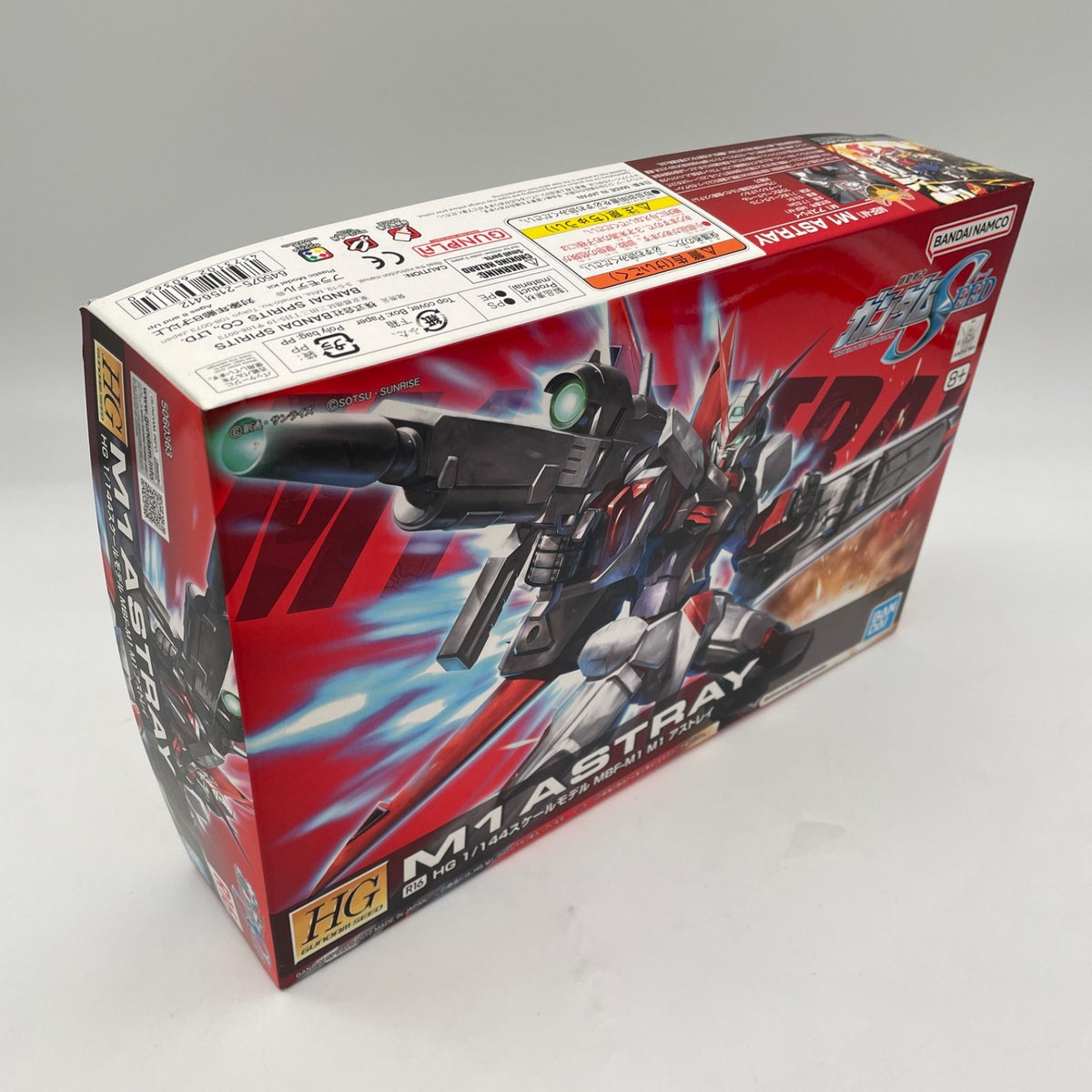 BANDAI Gundam SEED R-16 MBF-M1 M1 Astray HG 1/144 Model Kit 03630