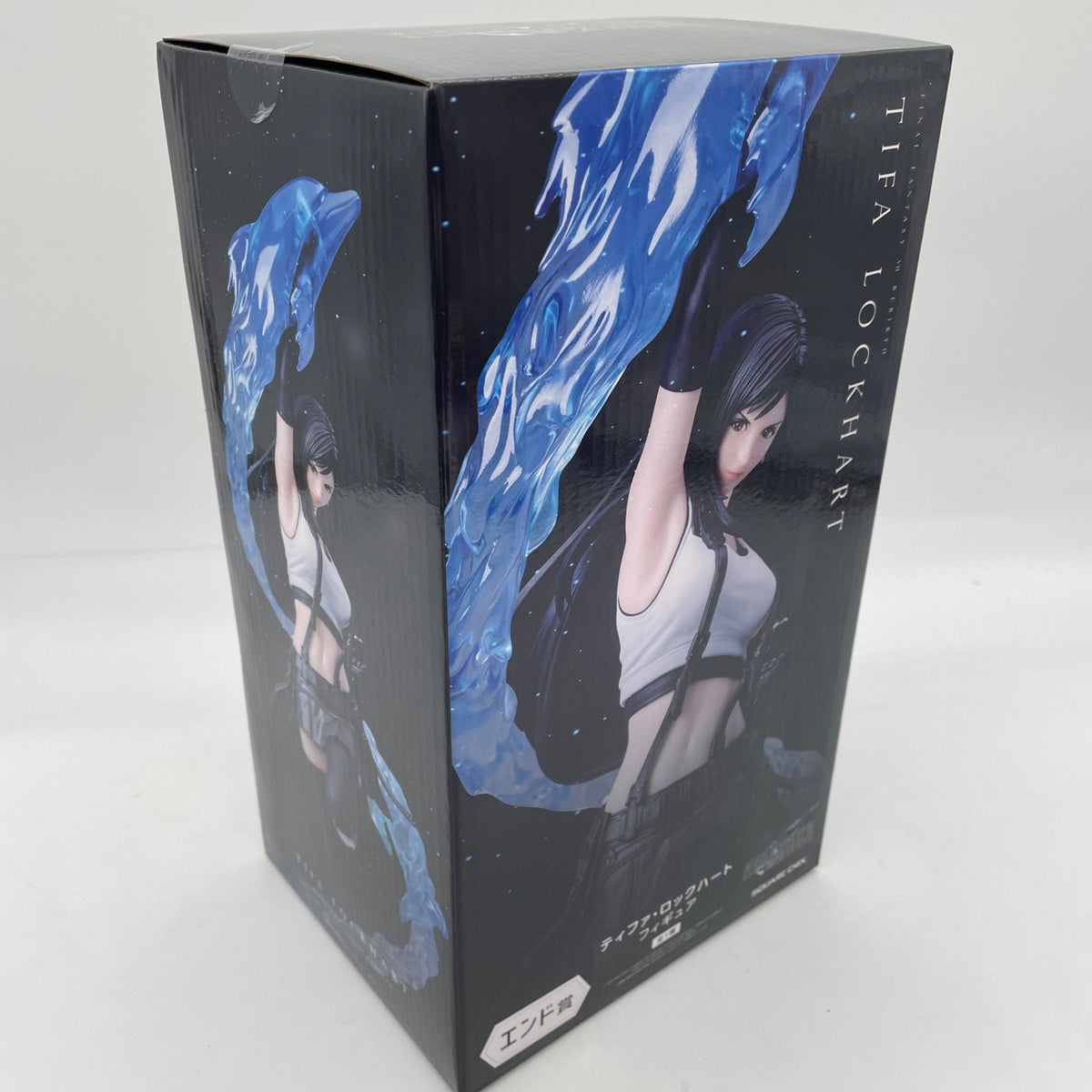 Final Fantasy VII Rebirth Tifa Lockhart Figure FF7 Kuji End Prize