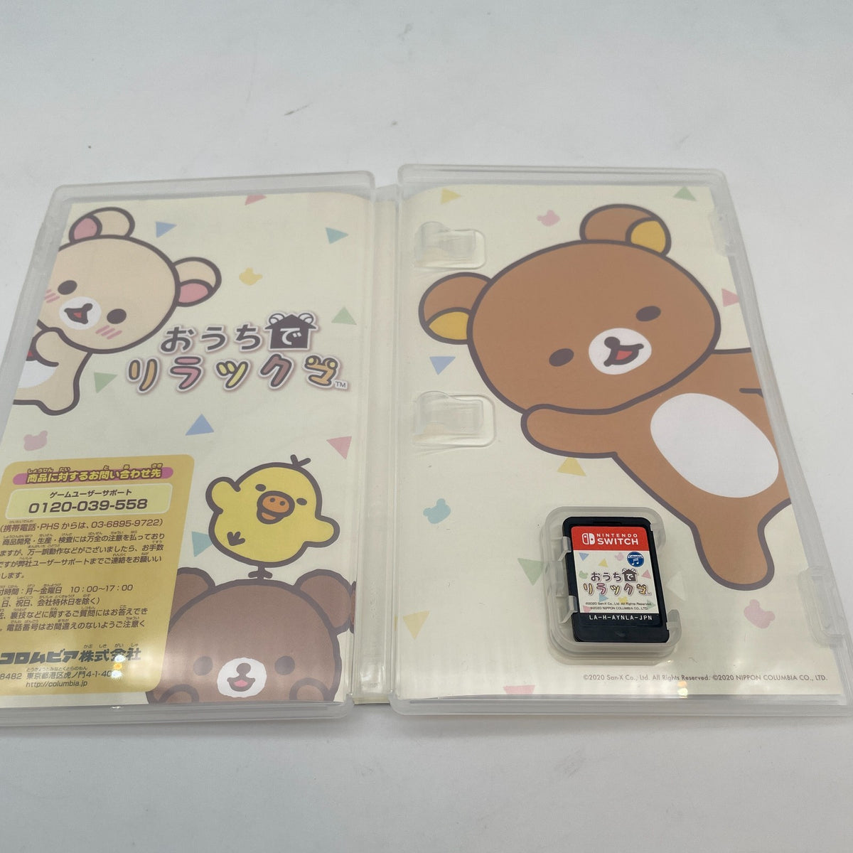 Nintendo Switch Rilakkuma at Home Rilakkuma came to my house Japan Import