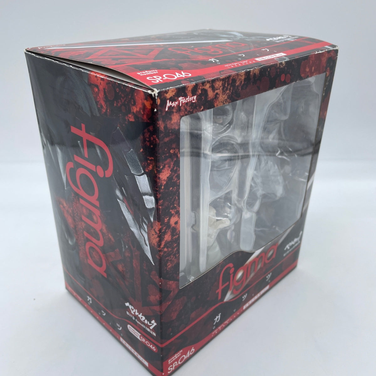 FIGMA Max Factory SP-046 Berserk Guts Berserker's Armor ver. action figure