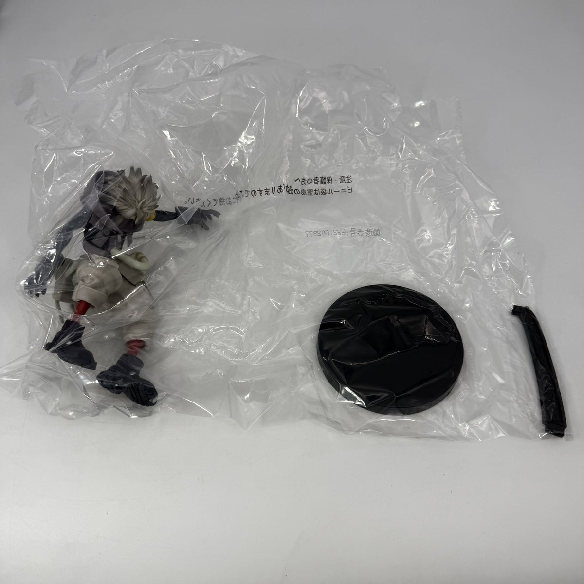 Ludo Gachiacta VIBRATION STARS Figure BANPRESTO JP