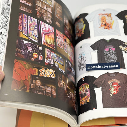 The Birth of Rockin'Jelly Bean Art Book Illustration Artworks Hardcover Japan