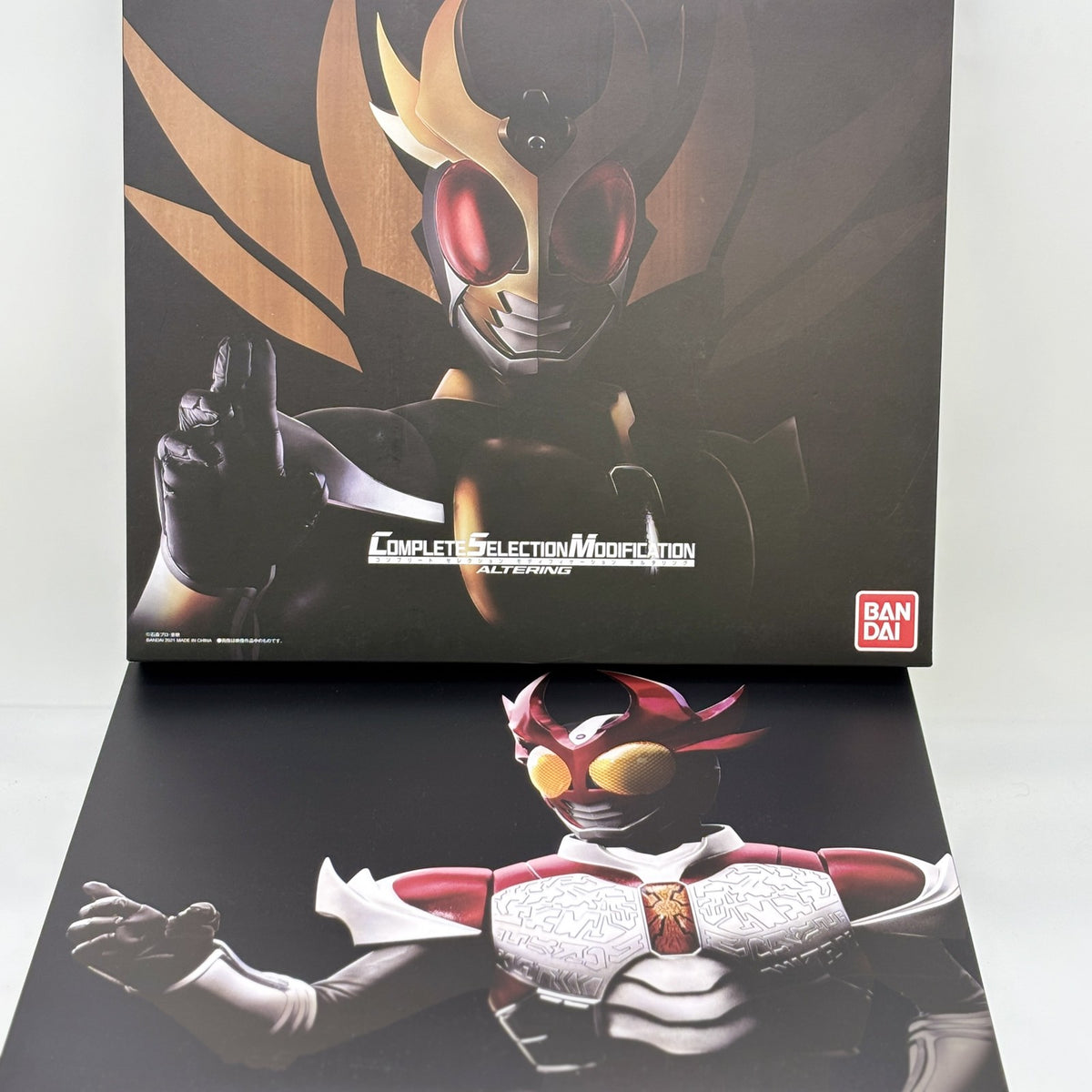 Kamen Rider Agito CSM Altering Complete Selection Modification Bandai Limited