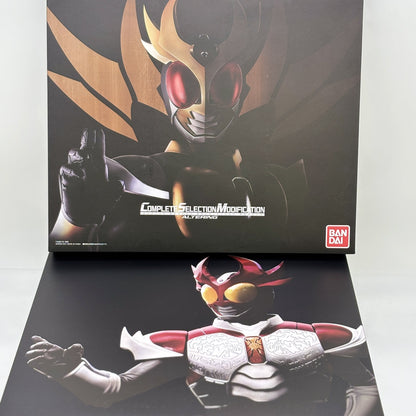 Kamen Rider Agito CSM Altering Complete Selection Modification Bandai Limited