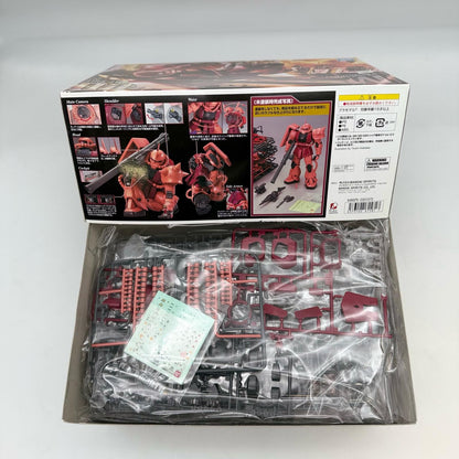 Bandai MS-06S Char's Zaku II MG 1/100 ver.2.0 pringpality of zeon Model Kit