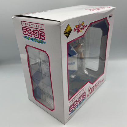 Lucky Star Konata Izumi Figure Ichiban Kuji Premium Prize A Banpresto Japan Toy