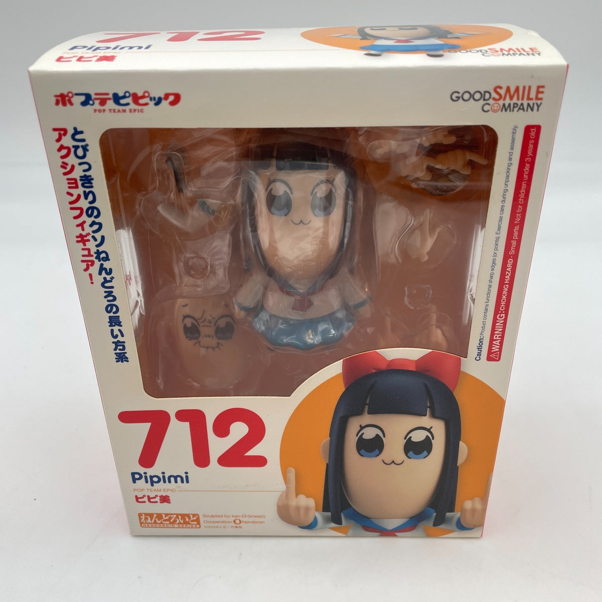 Nendoroid POP TEAM EPIC Pipimi Figure #712 Good Smile Company Japan