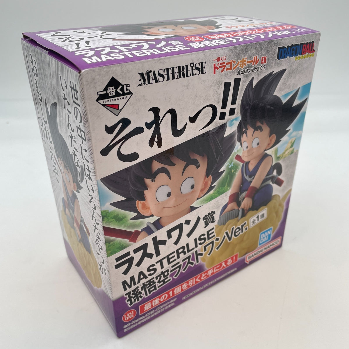 Dragon Ball EX Son Goku Figure Kamesenryu Fierce Ichiban Kuji Last One