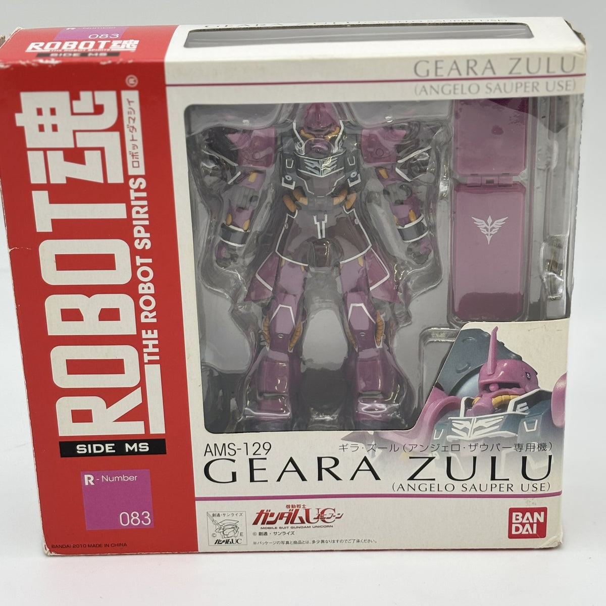 ROBOT Spirits SIDE MS Gira Zulu Angelo Sauper Mobile Suit Gundam UC Figure