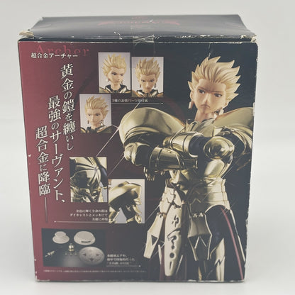 CHOGOKIN Fate/Zero Archer Action Figure Painted Bandai Tamashii Nations