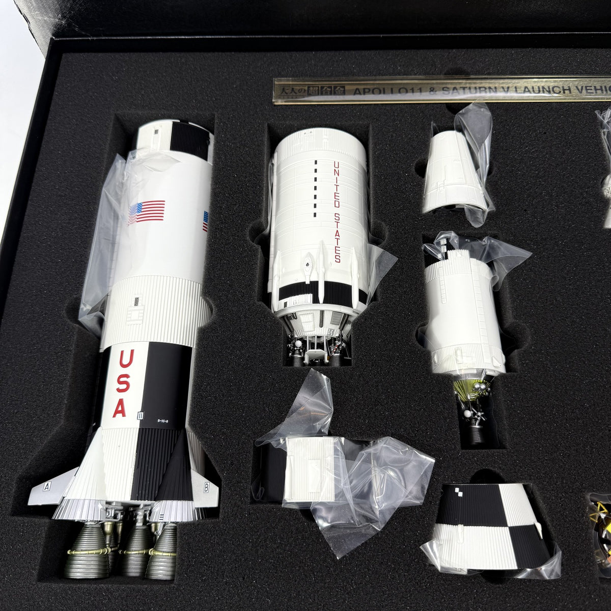 Apollo 11 Saturn V Bandai Otona no Chogokin Rocket 1/144 Display Model JP