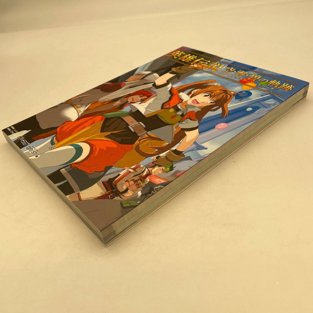 The Legend of Heroes Sora Zero Ao no Kiseki The Character Art Book 2012 Japan