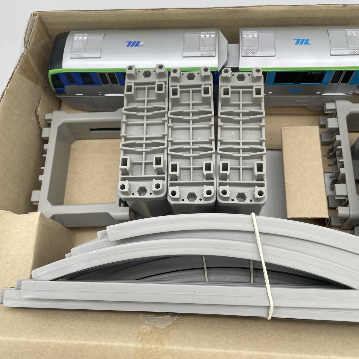 Plarail Tokyo Monorail 10000 type set From Japan Event limited model